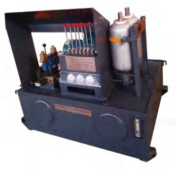 HYZJ Integrated Unit
